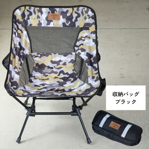 yAEgbgz2WAY Lv`FA ω׏d150kg [`FA Oh`FA AEghA`FA ˍޕt ܂肽ݎ RpNg y `FA ΃`FA hNz_[t u