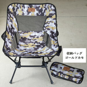 yAEgbgz2WAY Lv`FA ω׏d150kg [`FA Oh`FA AEghA`FA ˍޕt ܂肽ݎ RpNg y `FA ΃`FA hNz_[t u