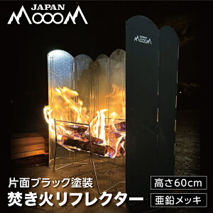 ΃tN^[ Жʍ 60cm EChXN[ EBhXN[  ΃XN[ h h Xg[u dXg[u  tN^[  I[V[Y AEghA