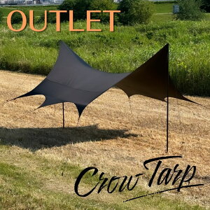 yAEgbgzCROW TARP ^[v ubNR[eBO 5×5.1m RH ϐ3,000mm UPF50+ 210DbvXgbvn Lv AEghA eg ^[veg IN^^[v  ubN  