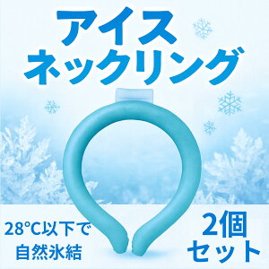 y݌ɏZ[IzACXlbNO 2Zbg ⊴ObY  pO MǑ΍ ACXlbNN[[ 28R ЂObY  ʋ ʊw O PCMf