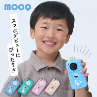 キッズカメラ キッズスマホ MOOQ ムーク 【スマホ転送可能】 大容量SDカード付き こども専用日本語説明書…