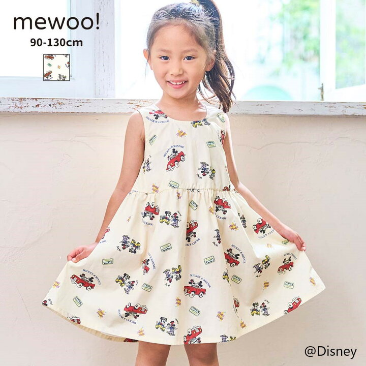楽天市場 Mewoo Disney レトロアロハ ワンピース ディズニー ミッキー ミニー ベビー キッズ 子供服 90cm 100cm 110cm 1cm 130cm Ma Lumiere マルミエーレ Store
