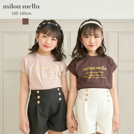 【milou melln】ロゴプリントTシャツ