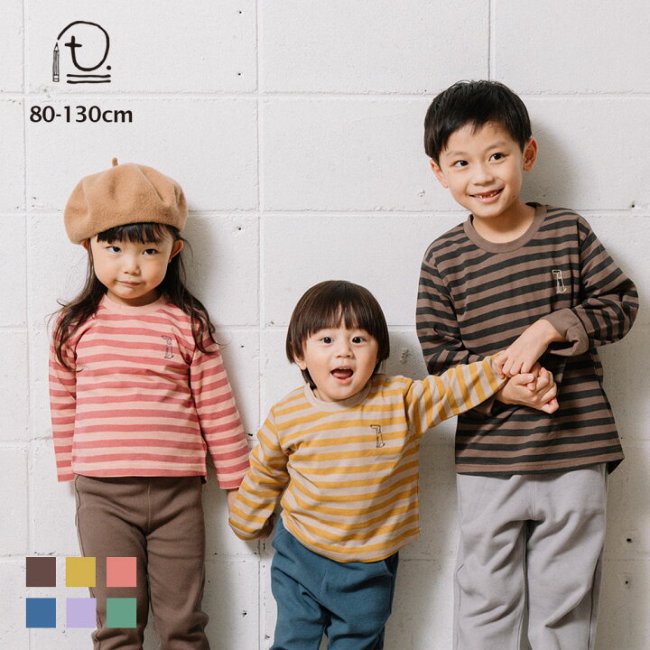 楽天市場 T ボーダー 長袖 Tシャツ ベビー キッズ 子供服 トップス ロンt 男の子 女の子 80cm 90cm 100cm 110cm 1cm 130cm Ma Lumiere マルミエーレ Store