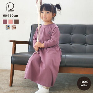 130 キッズワンピース 子供服 女児の人気商品 通販 価格比較 価格 Com 130 キッズワンピース 子供服 女児の人気商品 通販 価格比較 価格 Com