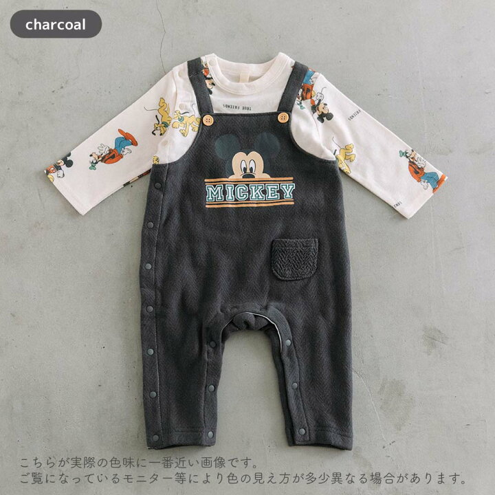 楽天市場 T Disney カバーオール ベビー ベビー服 赤ちゃん 子供服 男の子 女の子 ディズニー 70cm 80cm Ma Lumiere マルミエーレ Store 楽天市場 T Disney カバーオール ベビー ベビー服 赤ちゃん 子供服 男の子 女の子 ディズニー 70cm 80cm Ma Lumiere マルミエーレ Store