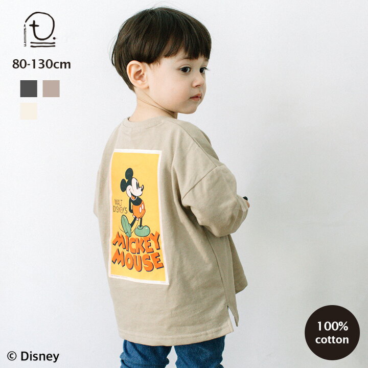 Disney   ディズニー   ロンT  ミッキー   プリントTシャツ S