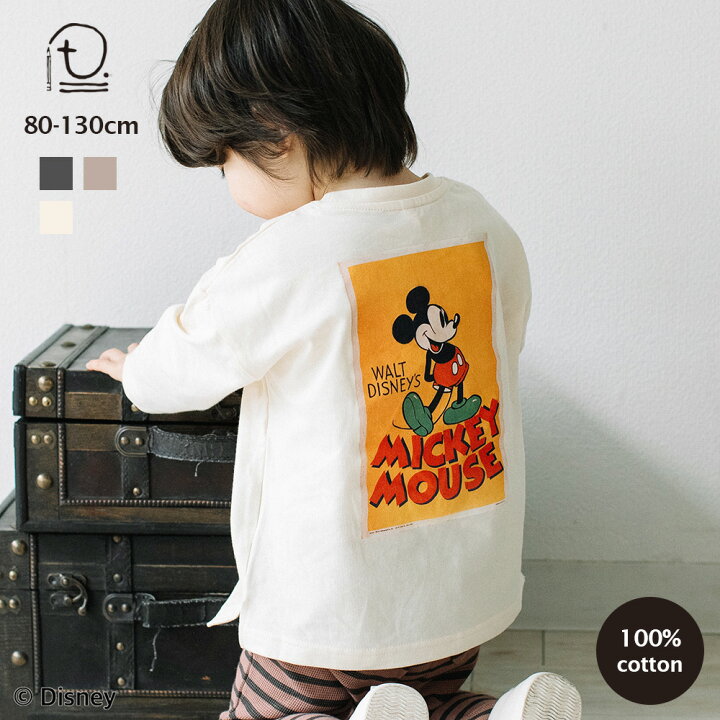楽天市場】[t.] Disney 前後 プリント 長袖 Tシャツ ディズニー  