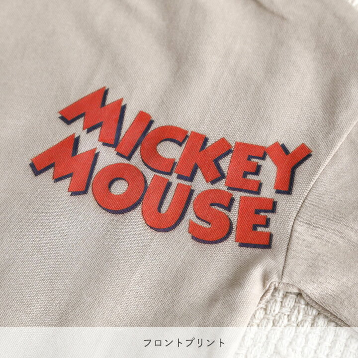 【7980円以上で50%OFFクーポン対象！1800→900円】[t.] Disney 前後 プリント 長袖 Tシャツ ディズニー ミッキー  ベビー キッズ 子供服 トップス ロンT 男の子 女の子 80cm 90cm 100cm 110cm 120cm 130cm 綿100 Ma  Lumiere（マルミエーレ）Store