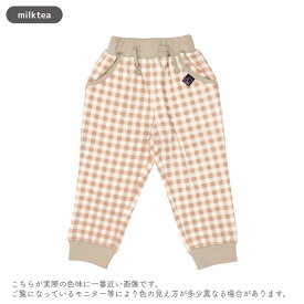【SALE】[t.] チェック柄 スウェット パンツ ベビー キッズ 子供服 男の子 女の子 ロングパンツ 80cm 90cm 100cm 110cm 120cm 130cm 綿100
