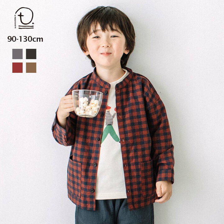 楽天市場】【SALE】[t.] ノーカラー チェック 長袖 シャツ ベビー 