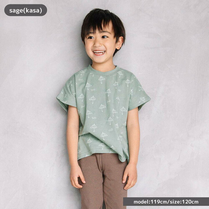 楽天市場】【5点以上50%OFFクーポンご利用で 1300→650円！】[t.] 総柄  