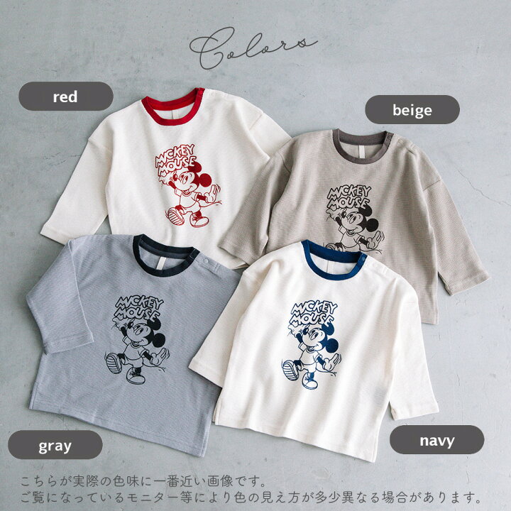 楽天市場】【TIMESALE 20%OFF！2000→1600円！】[t.] Disney ワッフル 