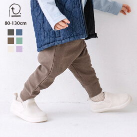 [t.] ゆったりシルエット ワッフル サルエル パンツ ベビー キッズ 子供服 ロングパンツ ボトム ズボン 男の子 女の子 80cm 90cm 100cm 110cm 120cm 130cm