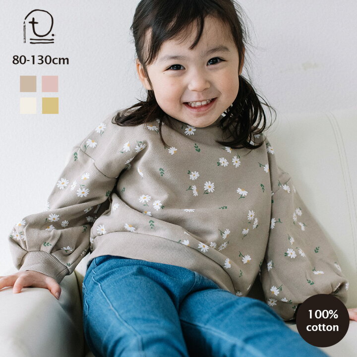 楽天市場】[t.] ぽわん袖 花柄 トレーナー ベビー キッズ 子供服 