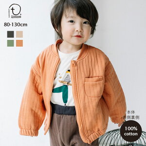 [t.] Lg WPbg xr[ LbY q R[g AE^[ h yh j̎q ̎q 80cm 90cm 100cm 110cm 120cm 130cm ʉ