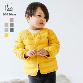 【SALE】[t.] 軽くて薄くてやわらかい！ あたたか ファイバー ダウン ベビー キッズ 子供服 ジャケット コート アウター 防寒 男の子 女の子 90cm 100cm 110cm 120cm 130cm 通園