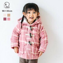 楽天市場】90cm（コート・ジャケット｜ベビーファッション）：キッズ 