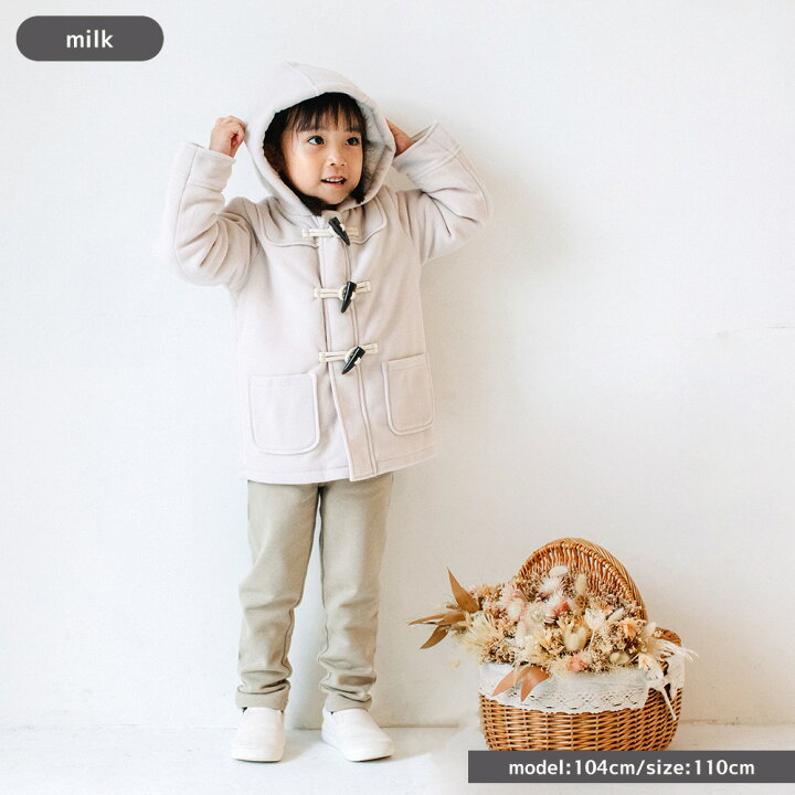 楽天市場】【SALE】[t.] あったか 裏ボア ダッフル コート ベビー  