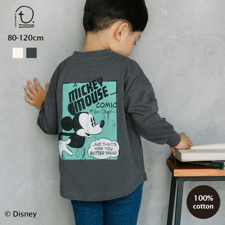 楽天市場】[t.] Disney かすれ プリント 長袖 Tシャツ ディズニー  