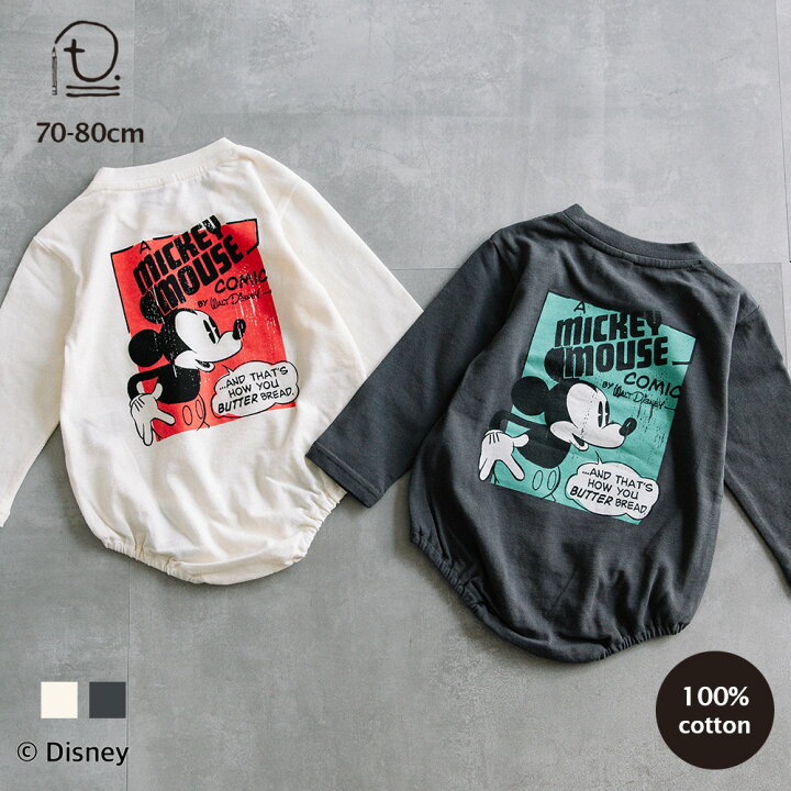 楽天市場】[t.] Disney かすれ プリント 長袖 ロンパース ディズニー  