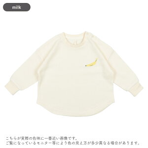 [t.] bt hJ u  TVc xr[ LbY q gbvX T j̎q ̎q 80cm 90cm 100cm 110cm 120cm 130cm 100 ʉ