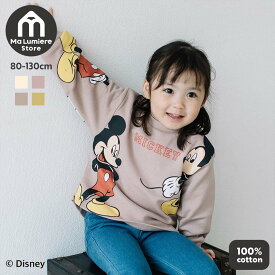 【SALE】[t.] Disney BIGプリントトレーナー ディズニー ミッキー ベビー キッズ 子供服 トップス ロンT 男の子 女の子 80cm 90cm 100cm 110cm 120cm 130cm 綿100
