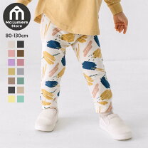 楽天市場】80cm レギンスパンツの通販
