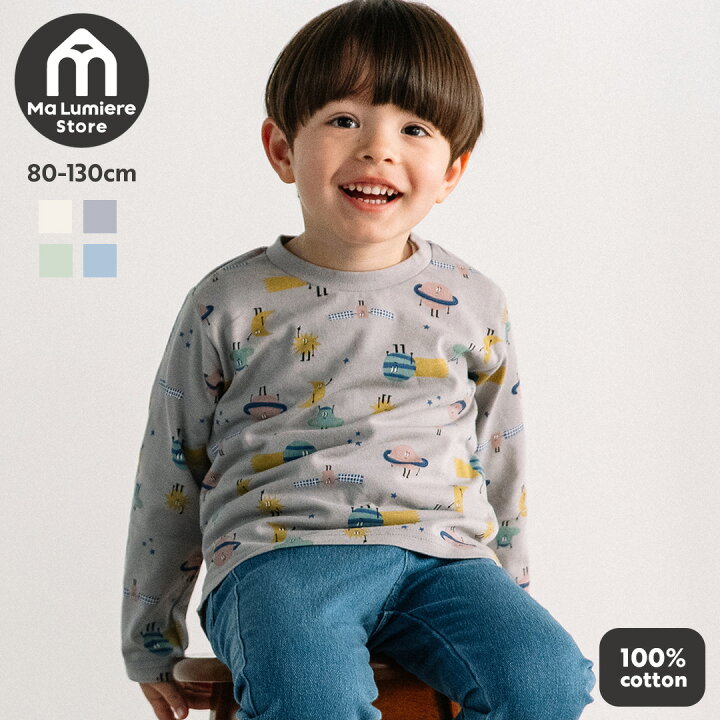 楽天市場】【SALE】[t.] 総柄長袖Tシャツ ベビー キッズ 子供服 