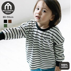 楽天市場】[t.] 先染め ボーダー 長袖 Tシャツ ベビー キッズ 子供服 