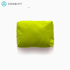 ゼンビビィ（ZENBIVY）ライトピロー（Light Pillow）ZN-LPG