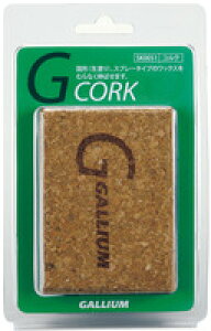 KEiGALLIUMjRN@TU0180