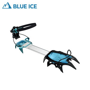 �u���[�A�C�X�iBLUE ICE�j �n�[�t�@���O �A���p�C�� �n�C�u���b�h�@100425