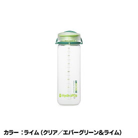 ハイドラパック（Hydrapak）リーコン ツイスト & シップ 750ml　BR01E　カラー：ライム（クリア／エバーグリーン＆ライム）