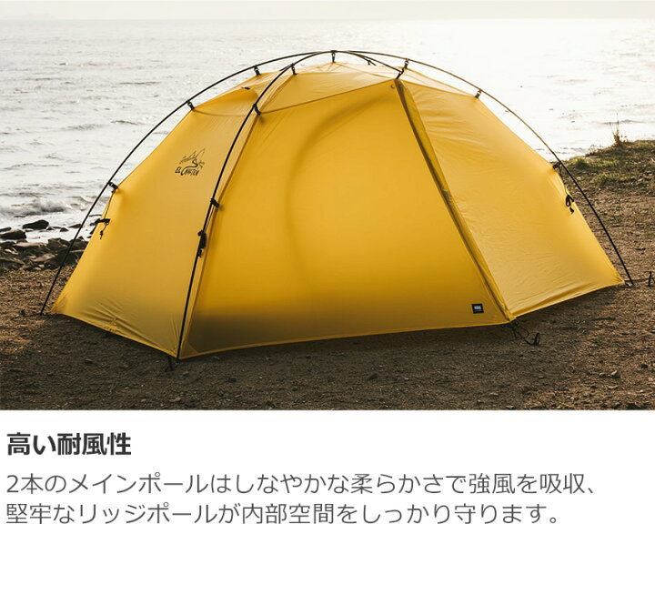 楽天市場】ゼログラム（ZEROGRAM）エルチャルテン ゼロボーン1.5P（EL  