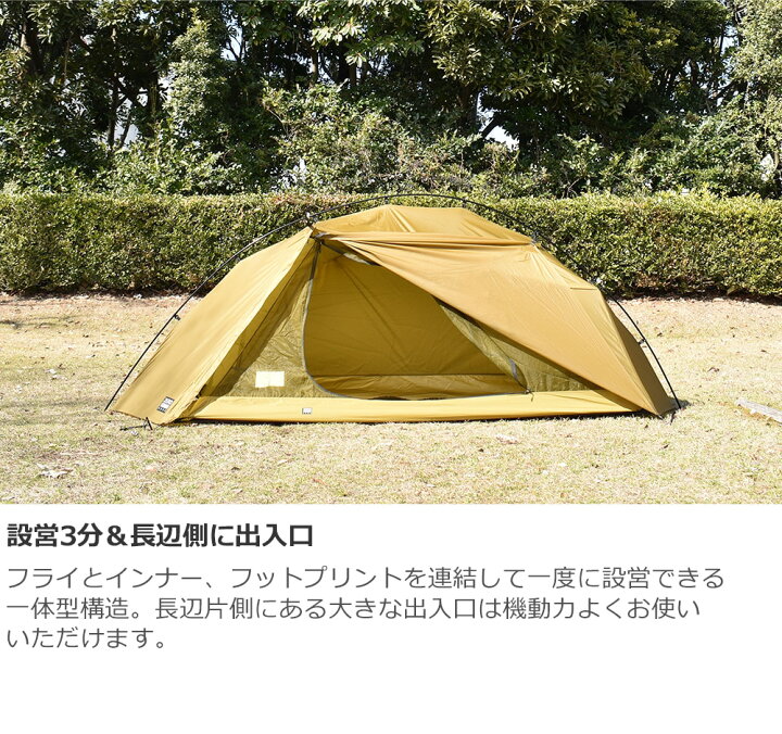 楽天市場】ゼログラム（ZEROGRAM）スルーハイカー1P ゼロボーン（Thru 