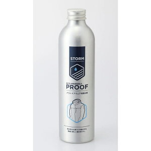 �X�g�[���iSTORM�j�A�p�����v���[�t�@�[225ml�@56006