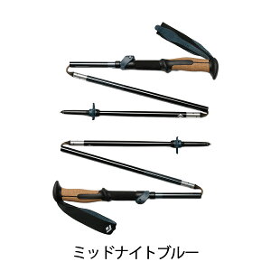 �u���b�N�_�C�������h�iBlack Diamond�j�g���C���r�X�^ FLZ�iTrail Vista FLZ Trekking Poles�jBD82511 BD82512�y�g���b�L���O�|�[�� �J�[�{�� �܂肽���� ���y�� �g���C�������j���O �E���g���}���\�� ���[