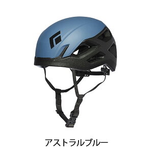 �u���b�N�_�C�������h�iBlack Diamond�j�r�W�����iVision�jBD12055�y�o�R�p�w�����b�g �y�� �ϋv�� �ʋC�� �N���C�~���O ��� �o�R �k�A���v�X UIAA�F�� �w�b�h�����v�Ή� �����Y ���f�B�[�X�z