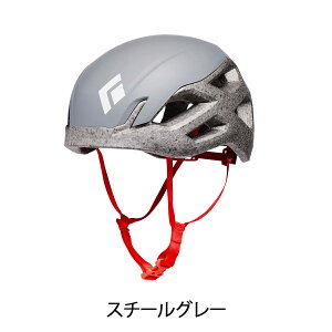 �u���b�N�_�C�������h�iBlack Diamond�j�r�W�����iVision�jBD12055�y�o�R�p�w�����b�g �y�� �ϋv�� �ʋC�� �N���C�~���O ��� �o�R �k�A���v�X UIAA�F�� �w�b�h�����v�Ή� �����Y ���f�B�[�X�z