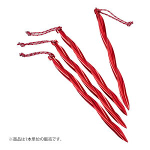 �G���G�X�A�[���iMSR�j�T�C�N�����X�e�C�N�iCyclone Tent Stakes�j