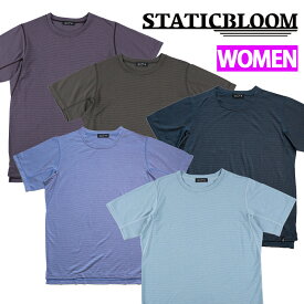 スタティック（STATIC）【女性用】オールエレベーション S/S シャツ（ALL ELEVATION S/S SHIRTS）35212　【レディース ウール トップス カットソー プルオーバー Tシャツ 半袖 アウトドア キャンプ シャツ メリノウール】