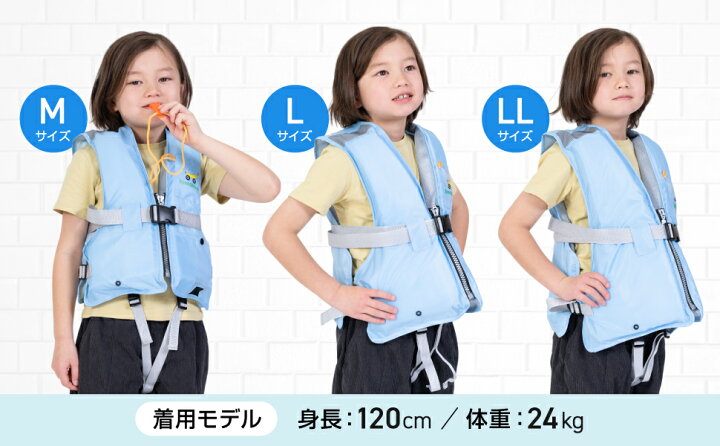 楽天市場】【 2着セット 】【インストラクター監修】 ライフ