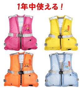 楽天市場 ライフジャケット 人気ランキング1位 売れ筋商品