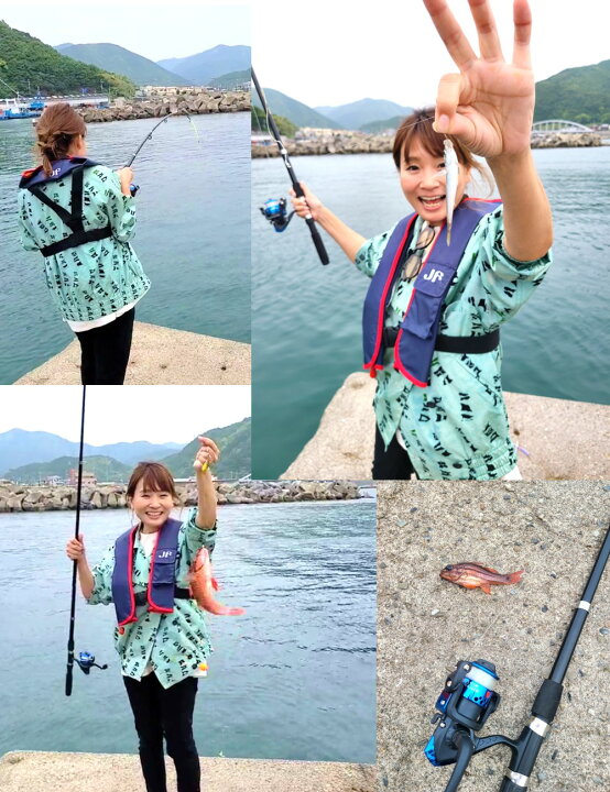 楽天市場】釣り具セット 海釣り セット 200A-27 釣りセット 釣具 