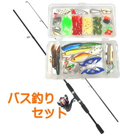 楽天市場 バス釣り 初心者 セットの通販