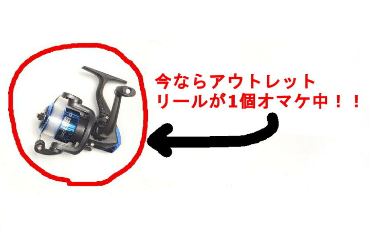 楽天市場 バス釣り バスロッド スピニング ブラックバス 釣具 ルアーロッド ロッド リール ルアー 100個 セット ルアー釣り 入門セット 子供 釣り 初心者 釣竿 初心者用 釣り竿 釣り具 釣りセット 釣具セット ビギナー スポーツ用品のモーショップ