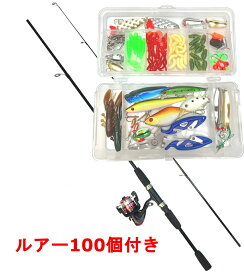 楽天市場 バスロッド セットの通販