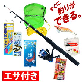 imgrc0135804734.jpg?fitin=272:272
